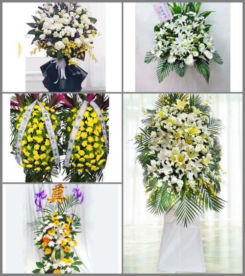 贵州毕节市赫章县水塘堡乡砂坝村白事花篮预定